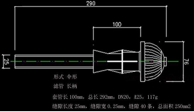 �L���V�^�Y(ji��)��(g��u)�D