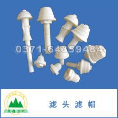 ��ˮñ���V�^���Vñ���̱��V�^���L���V�^