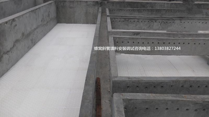 �ԁ�ˮ�S�������÷�Cб�����ϬF�����b���̰���