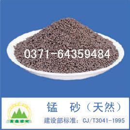 �iɰ���iɰ�V������Ȼ�iɰ