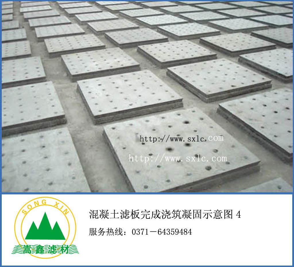 �������A�ƞV����ɝ�ע�����B�o�F������D4