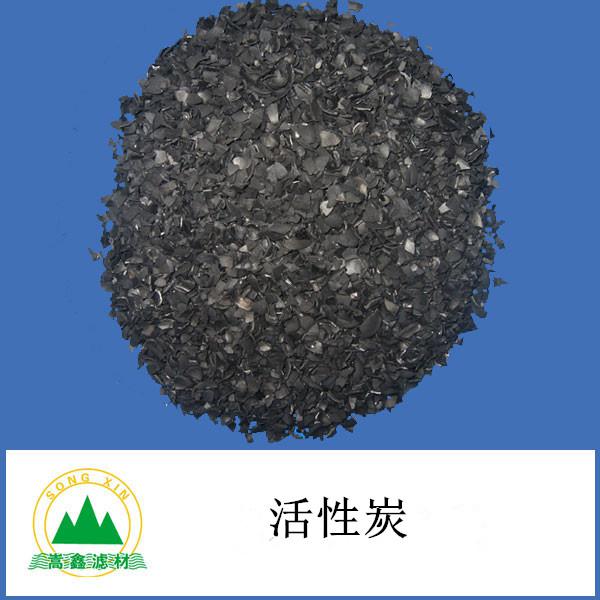 ����̿,��������̿,ú�|(zh��)�������̿